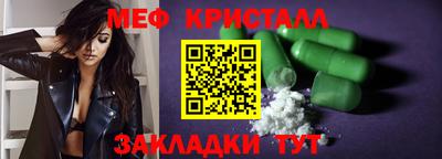 марки lsd Ликино-Дулёво