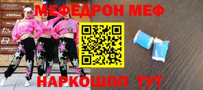 марки lsd Ликино-Дулёво