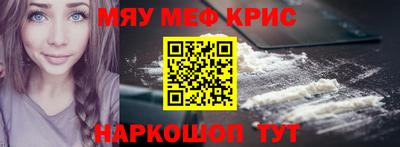 прущая мука Ливны