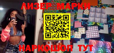 прущая мука Ливны