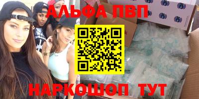 прущая мука Ливны