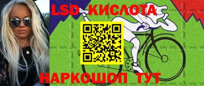 кокаин колумбия Лесосибирск