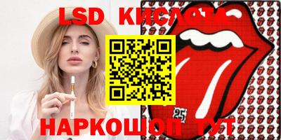 кокаин колумбия Лесосибирск