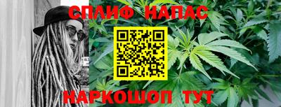 прущая мука Ливны