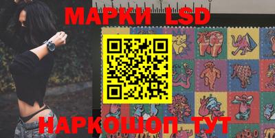 прущая мука Ливны