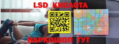 прущая мука Ливны