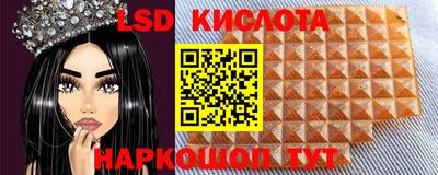 кокаин колумбия Лесосибирск