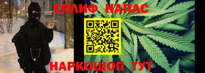 кокаин колумбия Лесосибирск