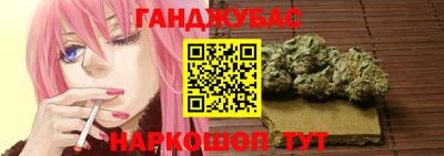 кокаин колумбия Лесосибирск