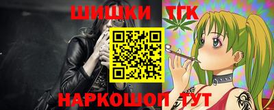 прущая мука Ливны