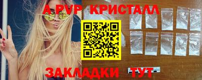 кокаин колумбия Лесосибирск