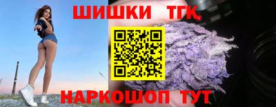 марки lsd Ликино-Дулёво