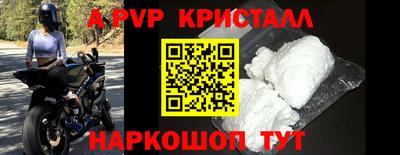 кокаин колумбия Лесосибирск