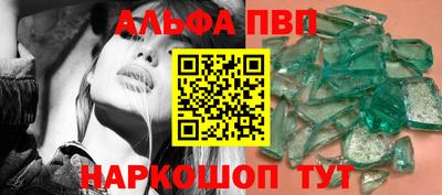 кокаин колумбия Лесосибирск