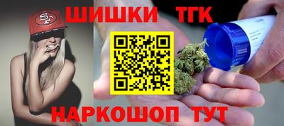 кокаин колумбия Лесосибирск