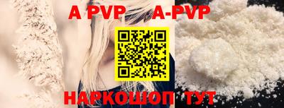 кокаин колумбия Лесосибирск