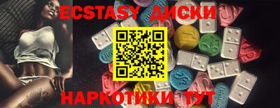 кокаин колумбия Лесосибирск