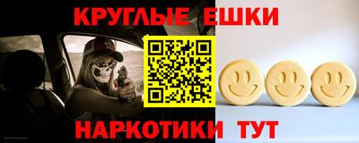 кокаин колумбия Лесосибирск
