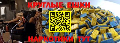 кокаин колумбия Лесосибирск