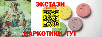 кокаин колумбия Лесосибирск
