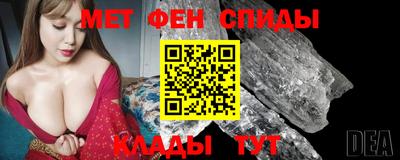 марки lsd Ликино-Дулёво