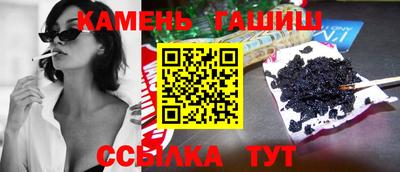 кокаин колумбия Лесосибирск