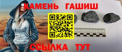 кокаин колумбия Лесосибирск