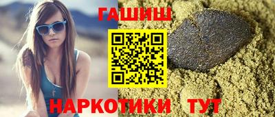 марки lsd Ликино-Дулёво