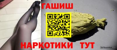 прущая мука Ливны