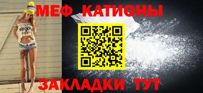 кокаин колумбия Лесосибирск