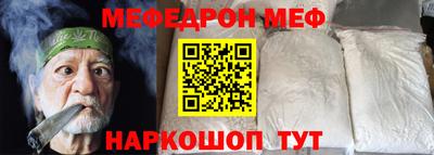 кокаин колумбия Лесосибирск