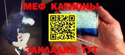 марки lsd Ликино-Дулёво